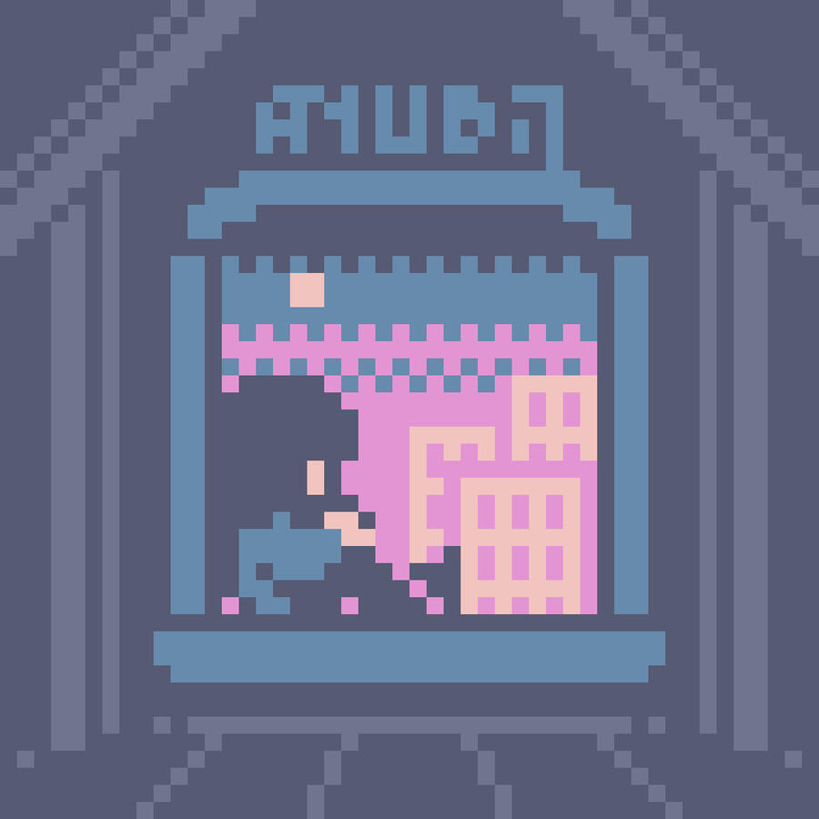 Staring outside the window